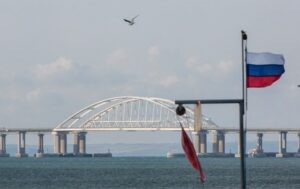 У Керчі численні вибухи &ndash; соцмережі