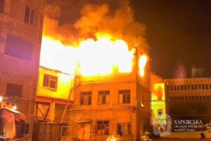 У Харкові новий приліт і пожежа