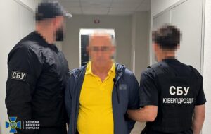 У Києві затримали “ексміністра” енергетики Криму