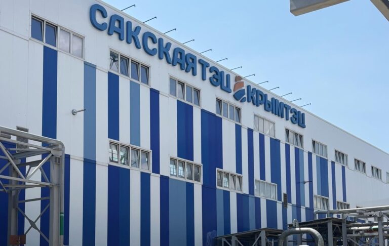 У Криму горить Сакська ТЕЦ – соцмережі
