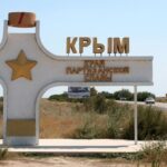 У Криму почали зникати продукти з полиць магазинів