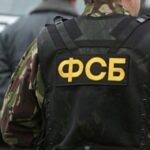 У Криму заарештували жінку за підозрою у держзраді