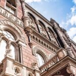 У НБУ пояснили вимогу про звільнення Смілянського
