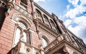 У НБУ пояснили вимогу про звільнення Смілянського