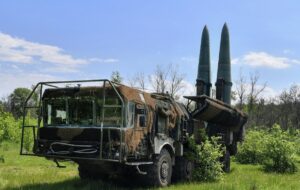 У ПС назвали особливості нічної атаки Росії