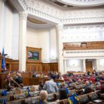 У Раді оцінили діяльність БЕБ у сфері детінізації економіки
