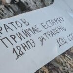 У травні СБС уразили 18 НПЗ росіян