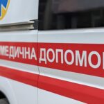 Удар по Полтаві: поранено дев’ятеро людей, серед них – четверо дітей