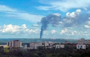 Удари по НПЗ в Уфі: стало відомо про результати