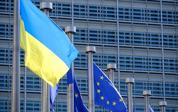 Україна зробила важливий крок на шляху до ЄС
