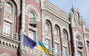 України втрачає резерви четвертий місяць поспіль