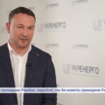 Обличчя євроінтеграції: приєднання української енергосистеми до європейської мережі ENTSO-E