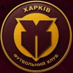 В УПЛ офіційно з&rsquo;явився клуб з новою назвою та логотипом