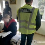 Викрито масштабну схему сексуальної експлуатації українок