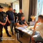 Викрито шахрайську схему, жертвами якої стали громадяни Чехії