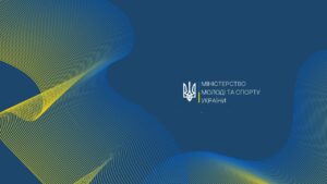 🔴LIVE | ГАНДБОЛ | УЧЕНИЦІ 7-8 КЛАСИ | УЖГОРОД | ЕТАП 5 | ШКІЛЬНІ ЛІГИ | СЕЗОН 2025/2026