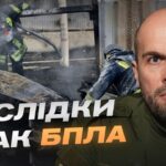 Ситуація на Херсонщині: наслідки останніх атак дронів | Олександр Толоконніков