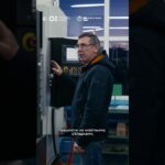 Лабораторія програмування верстатів із ЧПК у ХНУ імені В. Н. Каразіна
