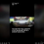 Посадовців армійського корпусу підозрюють у поборах із підлеглих військових