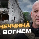 Ситуація на Донеччині: обстріли Краматорська та евакуація населення | Вадим Філашкін