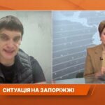 Ворог масовано атакує Запорізьку область шахедами | Іван Федоров