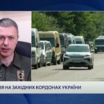 Посилення північного кордону: нові дрон-підрозділи та захист | Андрій Демченко