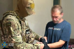 Затримано росіянина, який коригував удари по Запорізькій області