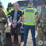 Затримано розробників фейкового застосунку Резерв+