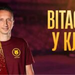 Зірка українського тенісу отримав нову роль у клубі УПЛ