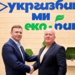 ЗПЕК збільшила фінансовий ліміт в Укргазбанку до $17 млн