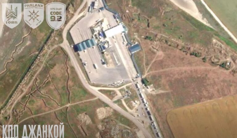 ЗСУ вдарили по російських об’єктах у Криму