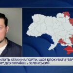 Пальне дорожчає: як це вплине на хліб, молоко та м’ясо | Денис Марчук