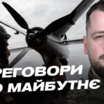 Атака дронів на московську область: наслідки та аналіз | Андрій Ткачук