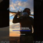 🗓️ 03.07.2026☀️ Ранкові новини🔴 1591-ий день війни