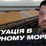 Підводні човни рф та зерновий коридор: що відбувається в Чорному морі | Дмитро Плетенчук