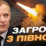 Щоденні удари по Чернігівщині: наслідки обстрілів та захист людей | Андрій Подорван