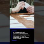 9 епізодів на понад 450 тис. гривень! Нові підозри у справі про системні побори з бізнесу