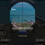 🗓️ 20.07.2026☀️ Ранкові новини🔴 1608-ий день війни