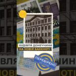 Секрет дизайну нової української банкноти