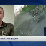 Прикордонники нищать техніку рф: що відбувається на кордоні | Андрій Демченко