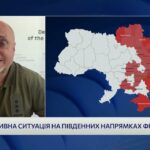 Ситуація на південному фронті: оперативний огляд подій | Владислав Волошин
