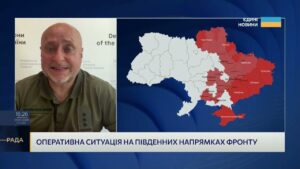 Ситуація на південному фронті: оперативний огляд подій | Владислав Волошин