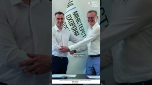 Нові можливості