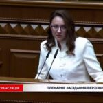 Звіт Юлія Свириденко перед народними депутатами про рік роботи Уряду
