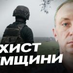 Ситуація на Сумщині: обстріли та заходи безпеки | Олег Григоров