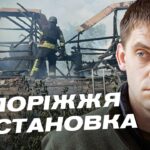 Останні новини Запоріжжя: обстріли та гуманітарний стан громад | Іван Федоров