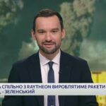 ППО росії збила власний Су-57: що сталося під москвою | Богдан Долінце