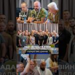 🗓️ 20.07.2026🌙 Вечірні новини🔴 1608-ий день війни
