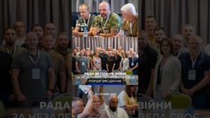 🗓️ 20.07.2026🌙 Вечірні новини🔴 1608-ий день війни