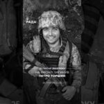 Сьогодні четверта річниця з дня, коли не стало Петра Торшина.